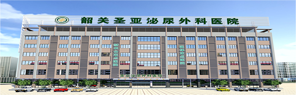 你看病，我報(bào)銷(xiāo)