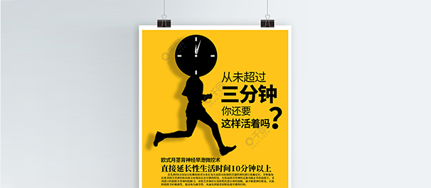 韶關(guān)看男科去哪個(gè)醫(yī)院，韶關(guān)看男科，<a class='link_keywords' href='http://m.d66a.com/'>韶關(guān)男科醫(yī)院</a>，韶關(guān)男科