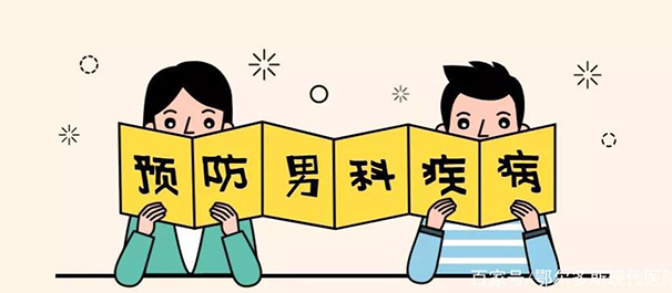 韶關(guān)圣亞醫(yī)院可靠